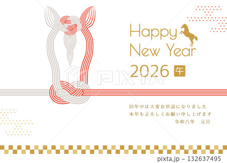 午年　馬年　年賀状テンプレート　馬をモチーフにした水引 132637495