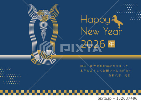 午年 馬年 年賀状テンプレート 馬をモチーフにした水引 午年 馬年 年賀状テンプレート 馬をモチーフにした水引 132637496