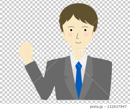 A man in a suit making a fist pump A man in a suit making a fist pump 132637947