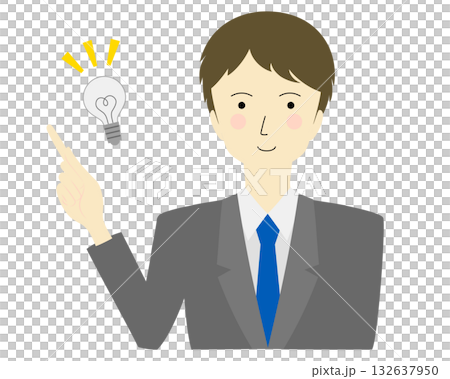 スーツを着てアイデアを思いついたビジネスマンのイラスト 132637950