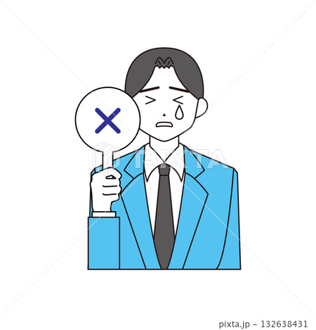 バツの回答札を出すスーツを着た男性 132638431