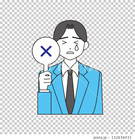 バツの回答札を出すスーツを着た男性 132638431