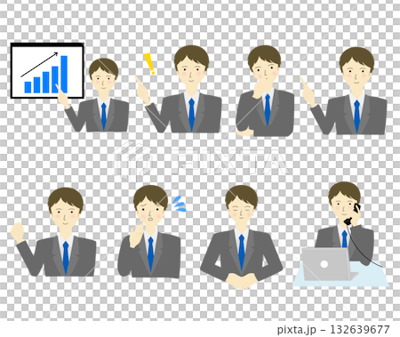 Set of men working in suits Set of men working in suits 132639677