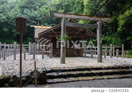 倭姫宮の社殿 倭姫宮の社殿 132641583