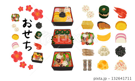 重箱のおせち3種類と品目アイコンセット 水彩風手描きベクターイラスト 重箱のおせち3種類と品目アイコンセット 水彩風手描きベクターイラスト 132641711