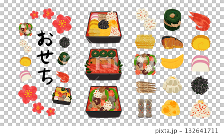 一套包含三種新年菜餚的多層盒子和圖示。水彩風格手繪向量圖。 一套包含三種新年菜餚的多層盒子和圖示。水彩風格手繪向量圖。 132641711