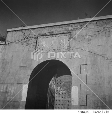 古写真　1939年　日中戦争中の中華民国　南京の明孝陵の入口 132641716