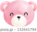 Cute Pink Teddy Bear Watercolor Illustration 132641794