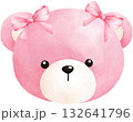 Cute Pink Teddy Bear Watercolor Illustration 132641796