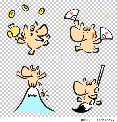 正月の縁起物とかわいい馬のセット　墨絵　富士山　打ち出の小槌　書き初め　扇子 132642253