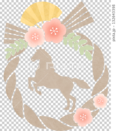 示米輪梅粉紅駿馬剪影 示米輪梅粉紅駿馬剪影 132643398