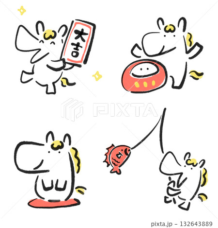 正月の縁起物とかわいい白馬のセット 墨絵 おみくじ 達磨 鯛 挨拶 正月の縁起物とかわいい白馬のセット 墨絵 おみくじ 達磨 鯛 挨拶 132643889