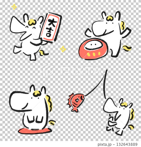 正月の縁起物とかわいい白馬のセット 墨絵 おみくじ 達磨 鯛 挨拶 正月の縁起物とかわいい白馬のセット 墨絵 おみくじ 達磨 鯛 挨拶 132643889