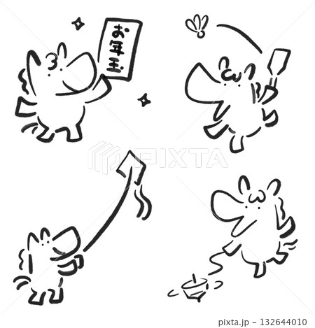 正月を楽しむかわいい馬のセット　墨絵　凧あげ　お年玉　羽根つき　コマ回し 132644010