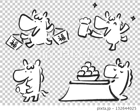 正月を楽しむかわいい馬のセット　墨絵　福袋　こたつ　餅　ビール 132644025