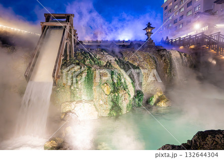 草津温泉　湯畑　温泉 132644304