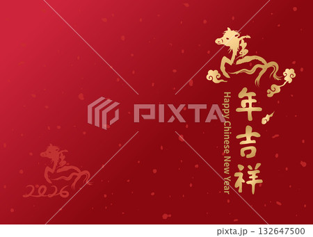 馬 午 表示式 132647500