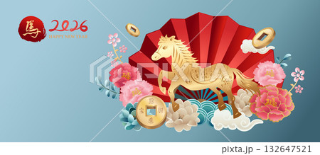 馬 午 表示式 132647521