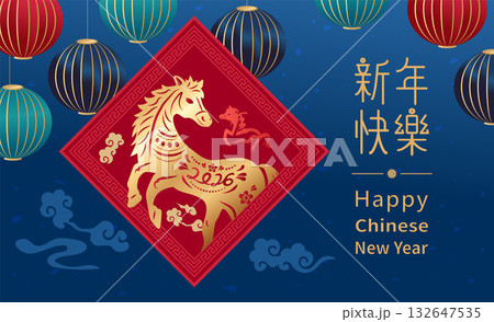 馬 午 表示式 132647535