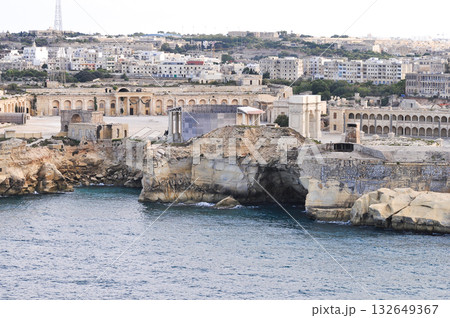 Aerial view of Fort Ricasoli East Breakwater. Waves, Mediterranean sea. Malta island 132649367