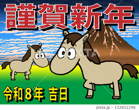 2026浮世絵午年年賀状 132652298