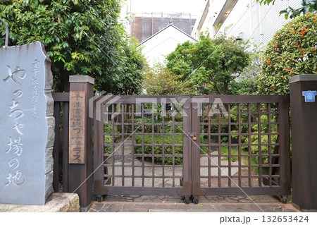 千住宿歴史プチテラス（足立区千住河原町）　　 132653424