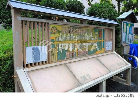 千住市場（やっちゃ場）　問屋の配置図　　 132653599