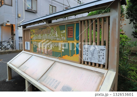 千住市場（やっちゃ場）　問屋の配置図　　 132653601