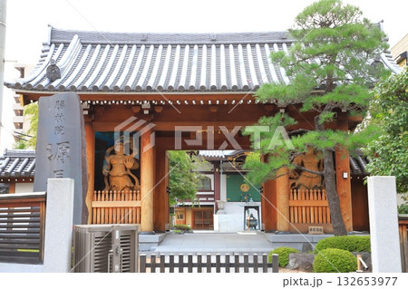 勝林院源長治　仁王門　足立区千住仲町　 132653977