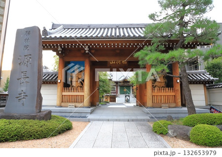 勝林院源長治 仁王門 足立区千住仲町 勝林院源長治 仁王門 足立区千住仲町 132653979