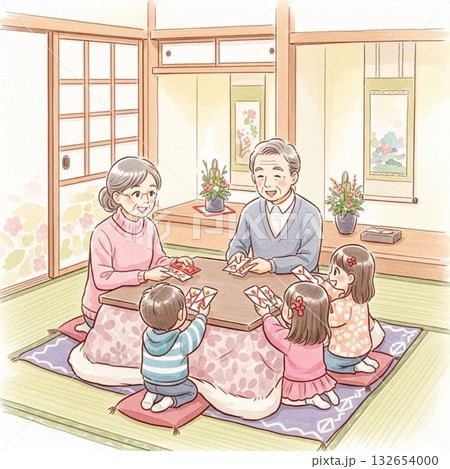 お年玉をもらう子供達 132654000