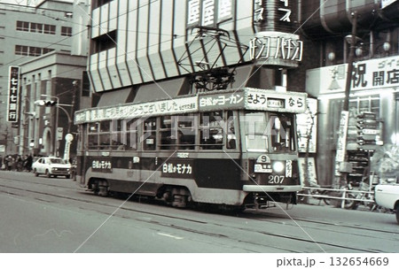 昭和51年　仙台市電廃止の日　仙台市　宮城県　記録写真 132654669