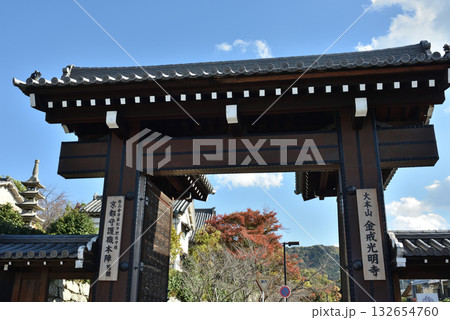 大本山金戒光明寺 総門(京都市左京区) 大本山金戒光明寺 総門(京都市左京区) 132654760