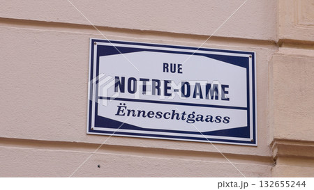 Notre Dame street sign in Luxembourg City, Luxembourg 132655244