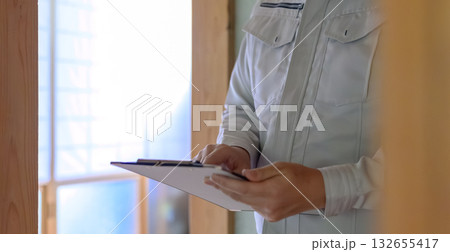 見積もり/点検の業者 見積もり/点検の業者 132655417