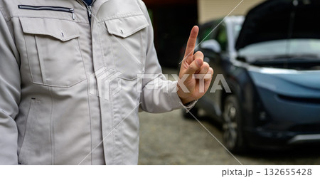 ワンポイント　整備士 132655428