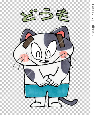 鞠躬的貓角色 132655564