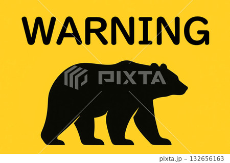 熊　シルエット　注意　警告 132656163