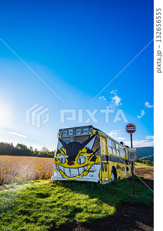 北海道 深川市 戸外炉峠 北海道 深川市 戸外炉峠 132656555