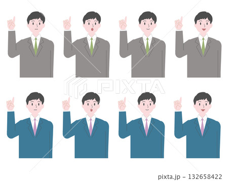 指差しをするシンプルなビジネスマンのイラストセット1 指差しをするシンプルなビジネスマンのイラストセット1 132658422