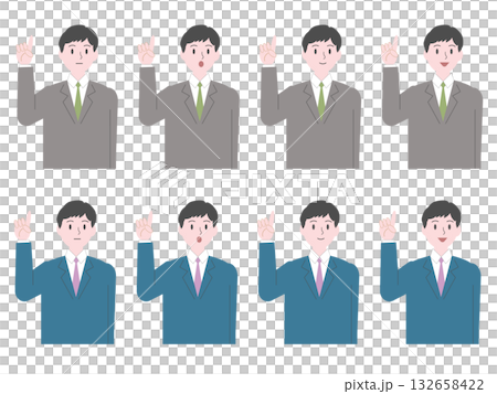指差しをするシンプルなビジネスマンのイラストセット1 指差しをするシンプルなビジネスマンのイラストセット1 132658422