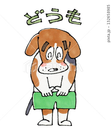 お辞儀をする犬のキャラクター 132658985