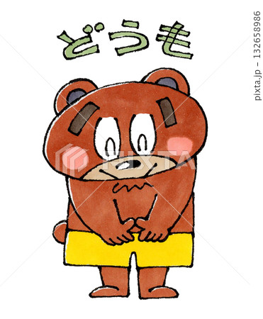 お辞儀をする熊のキャラクター お辞儀をする熊のキャラクター 132658986