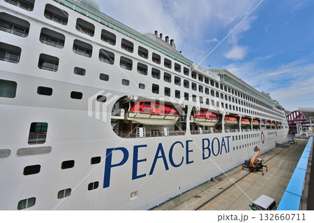 パシフィック・ワールド PACIFIC WORLD 神戸港停泊中 パシフィック・ワールド PACIFIC WORLD 神戸港停泊中 132660711