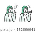 ビジネス 女性のひらめきアイコンイラストセット 132660941