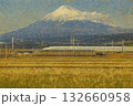 【新幹線】富士山のふもとを走る新幹線 132660958