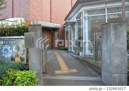 石洞美術館（せきどうびじゅつかん）とカフェ 132661627