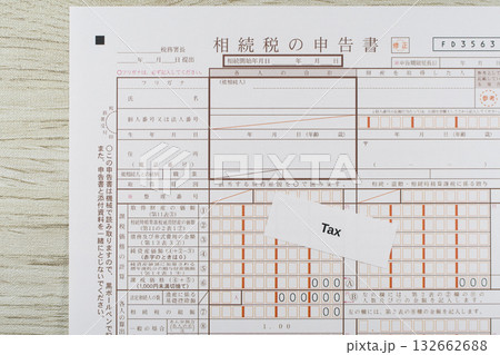 相続税の税務調査のイメージ 相続税の税務調査のイメージ 132662688