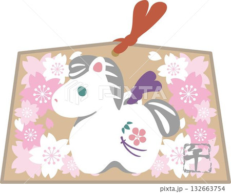 年賀2026　午年　年賀状イラスト　桜に囲まれた可愛い馬の絵馬　土鈴　和風　かわいい　シンプル　素材 132663754