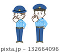警察官_男女_フラット_STOP 132664096